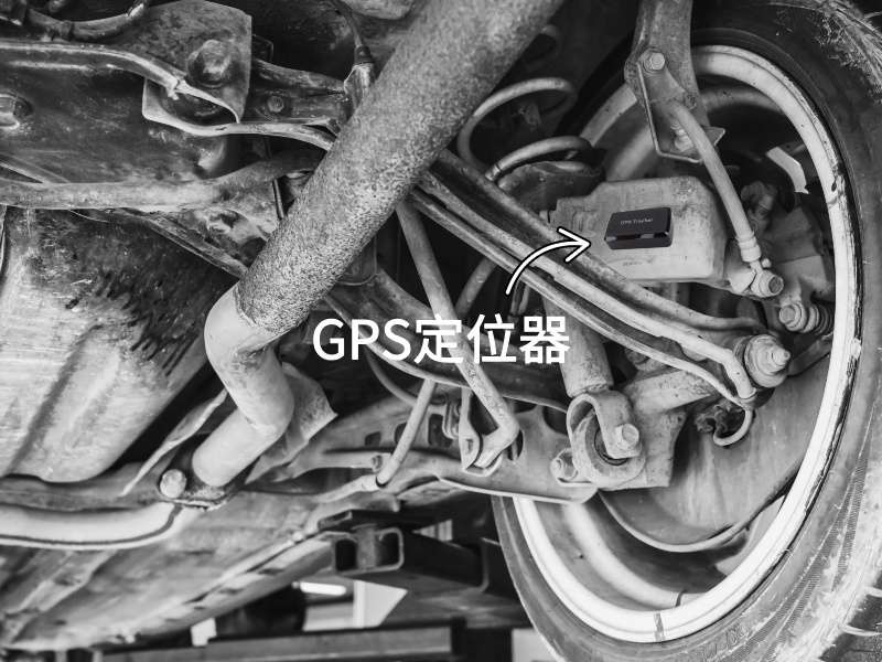 江夏出行隐私安全检测