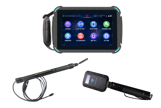 江夏便携式防窃听窃照检测包